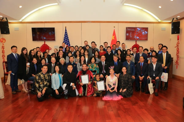 Asia 21 Young Leaders Class of 2019 Group Shot