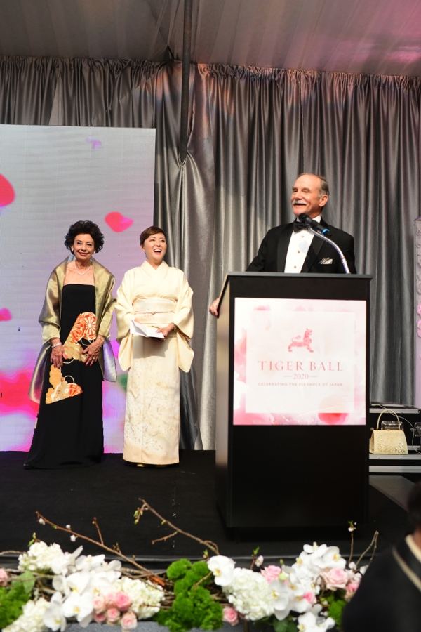 Tiger Ball 2020: Celebrating the Elegance of Japan