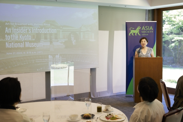 Sawako Hidaka, executive director at Asia Society Japan, making an introduction