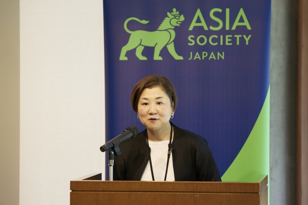 Asia Society Japan Director Sawako Hidaka giving an introduction