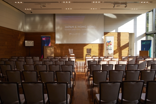 View of the venue before the symposium starts