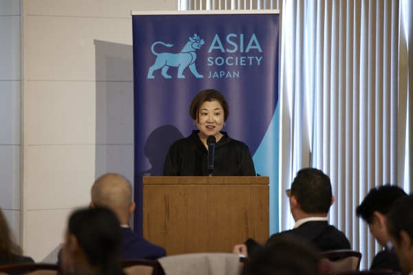 Asia Society Japan director, Sawako Hidaka, giving an introduction.