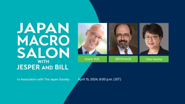 Japan Macro Salon with Jesper and Bill #8 with Yoko Iwama, April 15, 2024, 8 p.m. (JST)