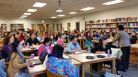 In-service Chinese teacher training at the Confucius Institute in Chicago. (The Confucius Institute in Chicago)