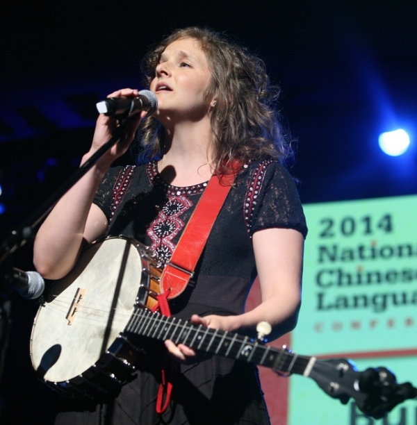 Singer, songwriter, and claw-hammer banjo player Abigail Washburn performing at the 7th annual National Chinese Language Conference in Los Angeles. (Ryan Miller/Capture Imaging)