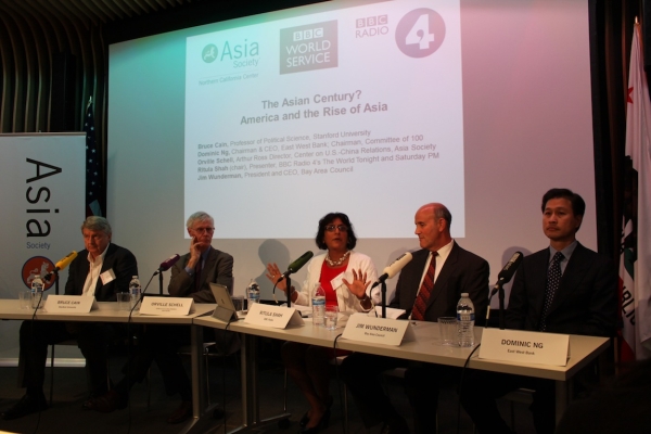 The panel discussion was recorded for radio broadcast on BBC (Asia Society)