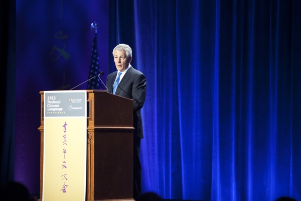 Chuck Hagel, Distinguished Professor, Georgetown University and Co-chair, 100,000 Strong Initiative Advisory Committee.