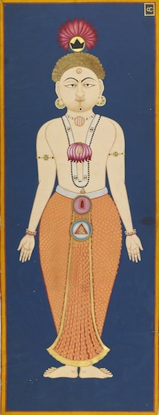 The chakras of the subtle body, page 4 from a manuscript of the Siddha Siddhanta Paddhati, 1824, by Bulaki (Indian, active early 1800s). India; Rajasthan state, former kingdom of Marwar, Jodhpur. Opaque watercolor and gold on paper. (Courtesy of the Mehrangarh Museum Trust, RJS 2376)