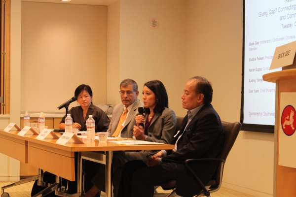 Panelists (L to R): Dien Yuen of Give 2 Asia; Naren Gupta; Audrey Yamamoto; and Robbie Fabian, President of ABS CBN Foundation. (Asia Society)