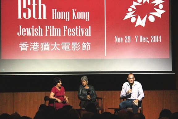 From L to R: Madame Ruth Halimi, interpreter, and Mr. Eli Bitan during the Q&A session after the opening screening of "24 Days."