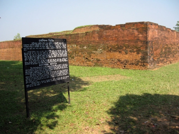 4. Mahasthangarh, Bangladesh — One of South Asia’s earliest urban archaeological sites. Under threat due to insufficient management and natural disasters. (P.K. Nigoyi/GHF)