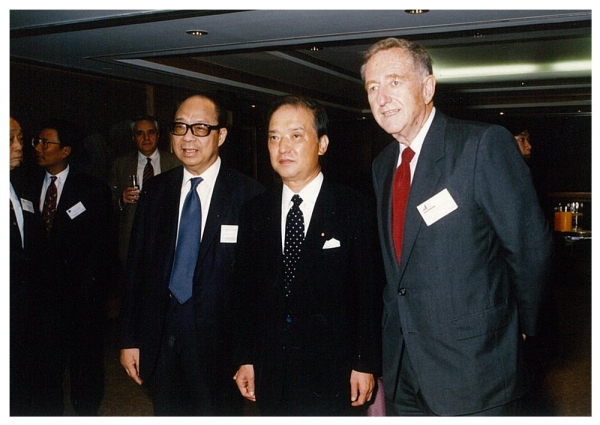 Dr. Lee Quo-Wei, Mr. Toshiki Kaifu, Former Prime Minister of Japan, and Ambassador Burton Levin, Executive Director, Asia Society Hong Kong Center, at the program “Japan & Hong Kong: Partnership for the 21st Century” on September 24, 1992.
