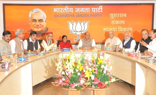 The BJP Central Election Committee Meeting on March 13, 2014, at which Jayant Sinha was announced as the BJP&rsquo;s Lok Sabha candidate for Hazaribagh, Jharkand. (Photo courtesy of BJP)