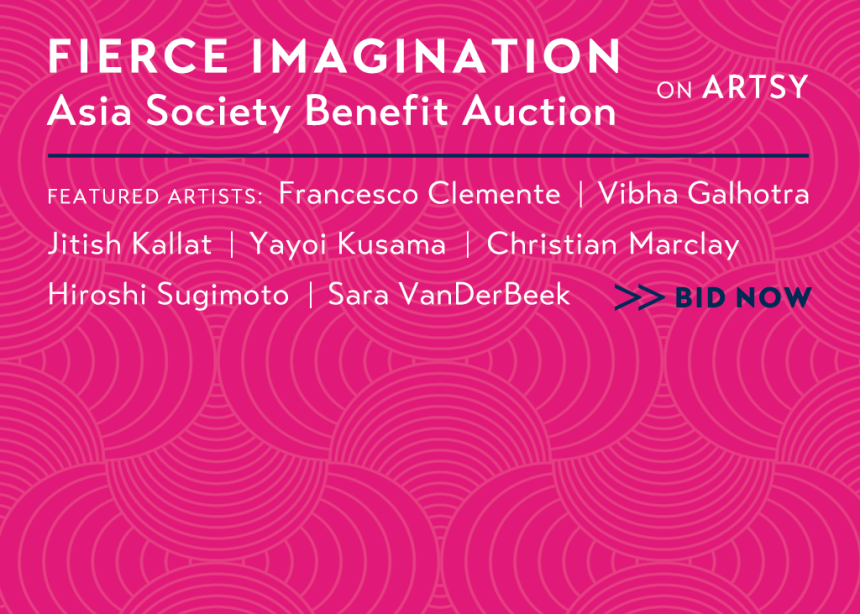 Asia Society Benefit Auction on Artsy