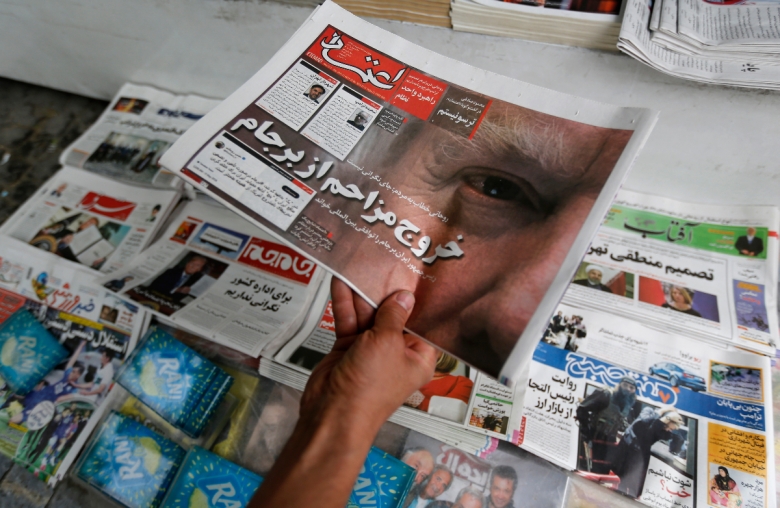 Iranian newspapers report on President Donald Trump's withdrawal from the Iran Nuclear Deal