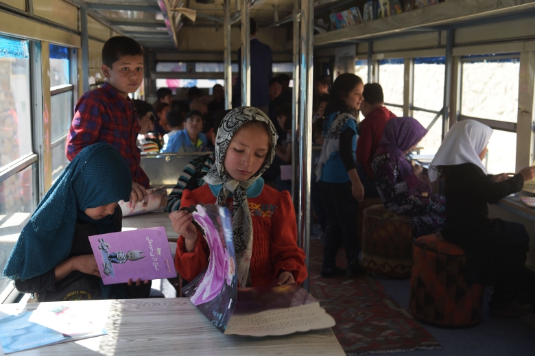 Mobile Library Kabul