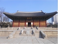 Junghwajeon Hall