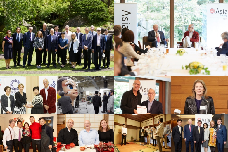 Photos from the events and gatherings at Asia Society Japan