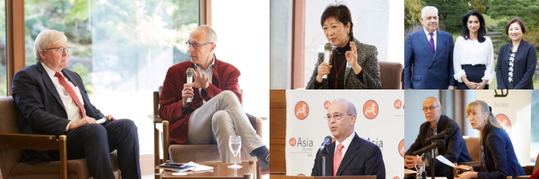 Photos from the policy programs at Asia Society Japan
