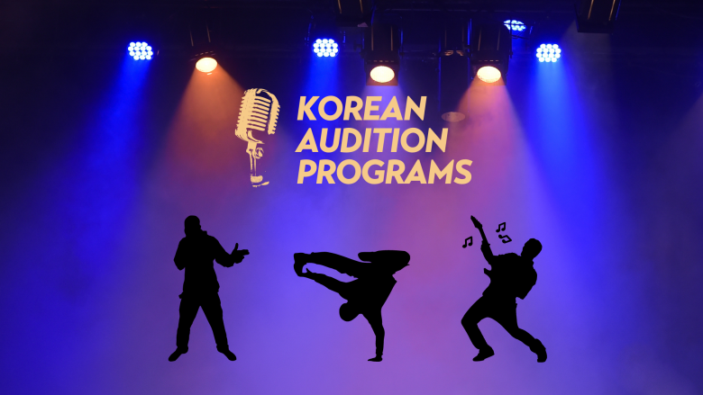 Korean Audition Photo 1