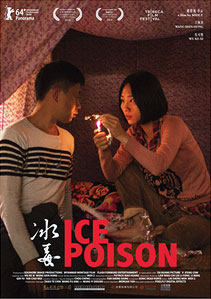 'Ice Poison' poster