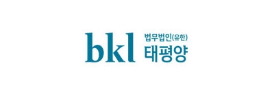 bkl Logo
