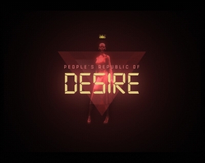People's Republic of Desire image