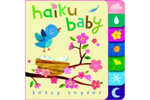 Haiku Baby book cover