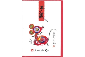 Year of the Rat greeting card