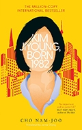 Cover Kim Jiyoung, Born 1982