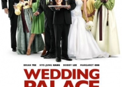 'Wedding Palace' (2012), written, directed, and produced by Christine Yoo. 