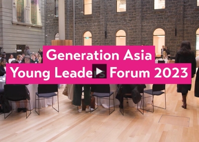 Generation Asia Young Leaders Forum 2023 Highlight Reel