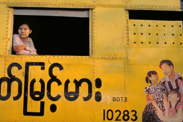 Yangon Central Train Station, 2000. (Geoffrey Hiller)