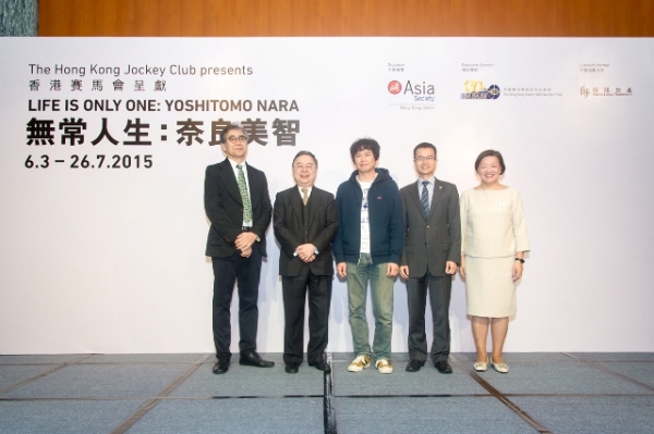 (from left)  Fumio Nanjo, Guest Curator of the exhibition and Director of Mori Art Museum; Ronnie Chan, Co-chair of Asia Society and Chairman of Asia Society Hong Kong Center;  Yoshitomo Nara; Leong Cheung, Executive Director, Charities and Community of The Hong Kong Jockey Club; S. Alice Mong, Executive Director of Asia Society Hong Kong Center